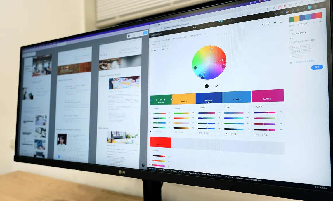 Web/グラフィック制作の画像